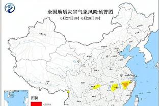 188金宝搏官方网站首页截图2